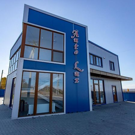 Отель Autolux Кахул Экстерьер фото